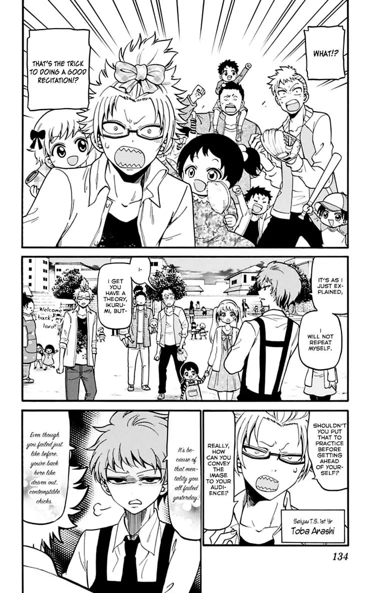 Tenshi To Akuto!! - 14 page 2