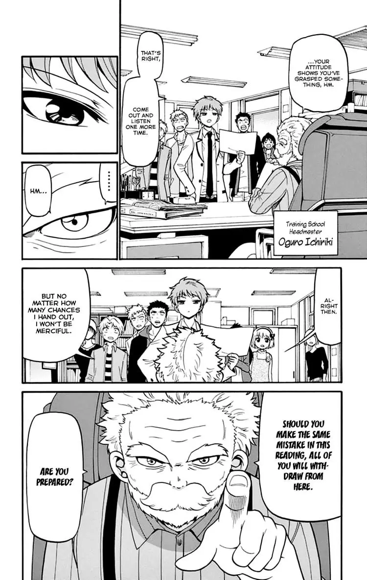 Tenshi To Akuto!! - 14 page 4