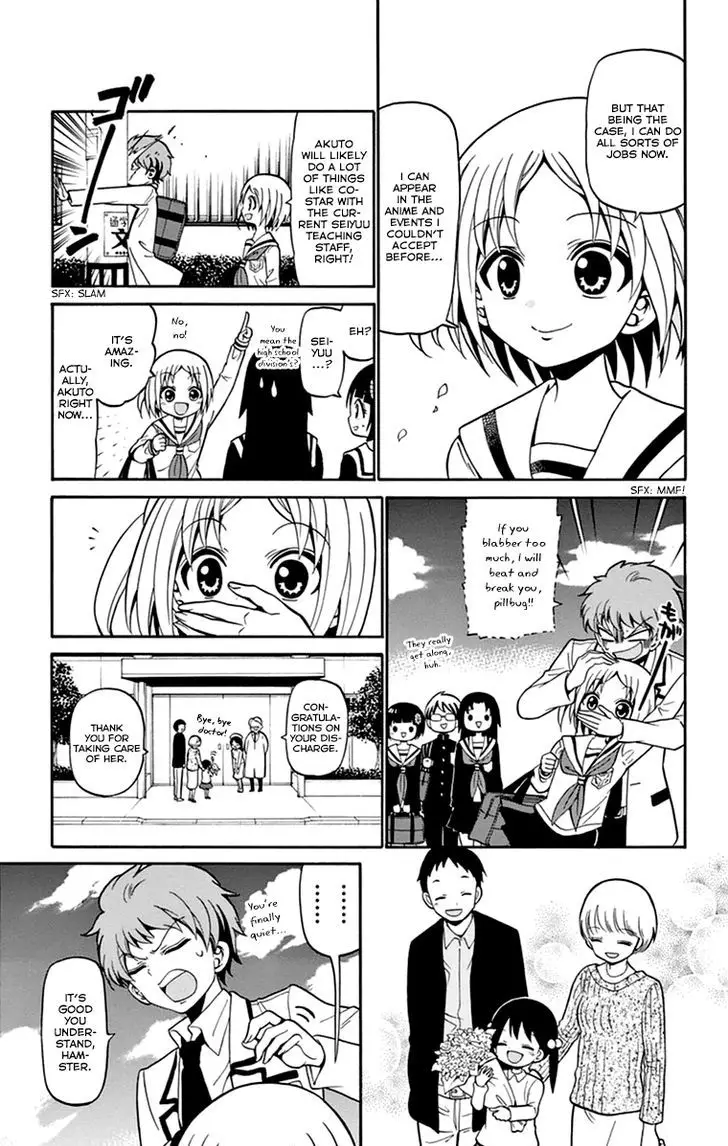 Tenshi To Akuto!! - 15 page 10