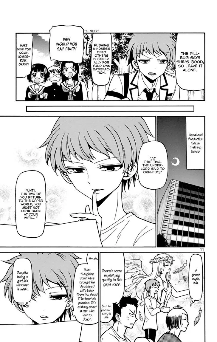 Tenshi To Akuto!! - 15 page 12