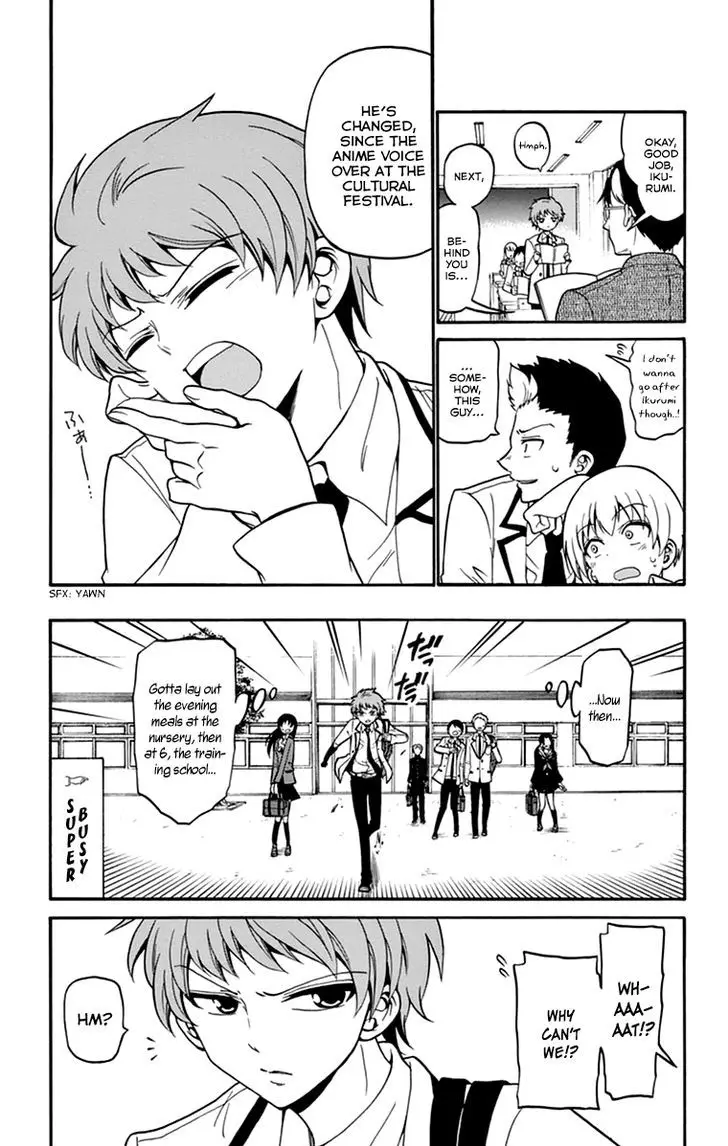 Tenshi To Akuto!! - 15 page 4