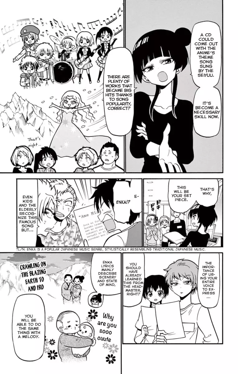 Tenshi To Akuto!! - 16 page 10