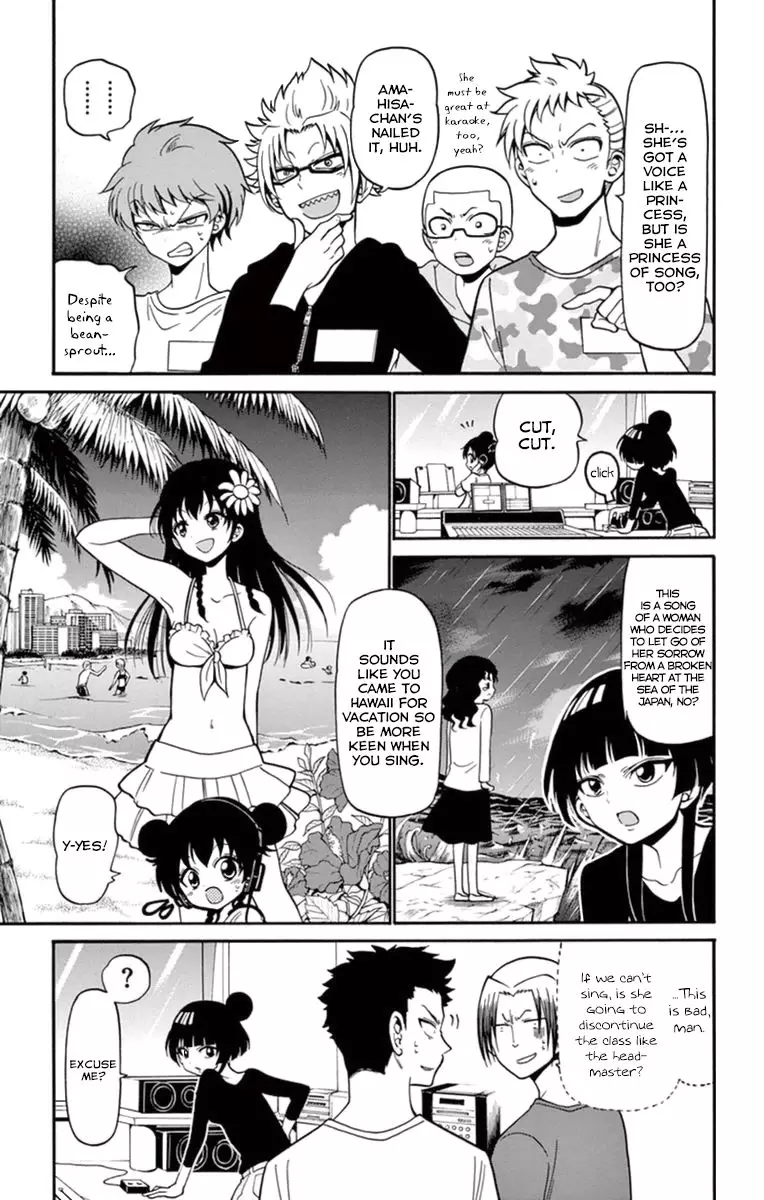 Tenshi To Akuto!! - 16 page 12