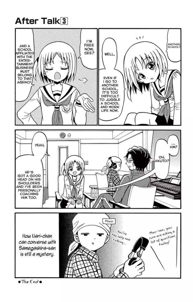 Tenshi To Akuto!! - 16 page 23