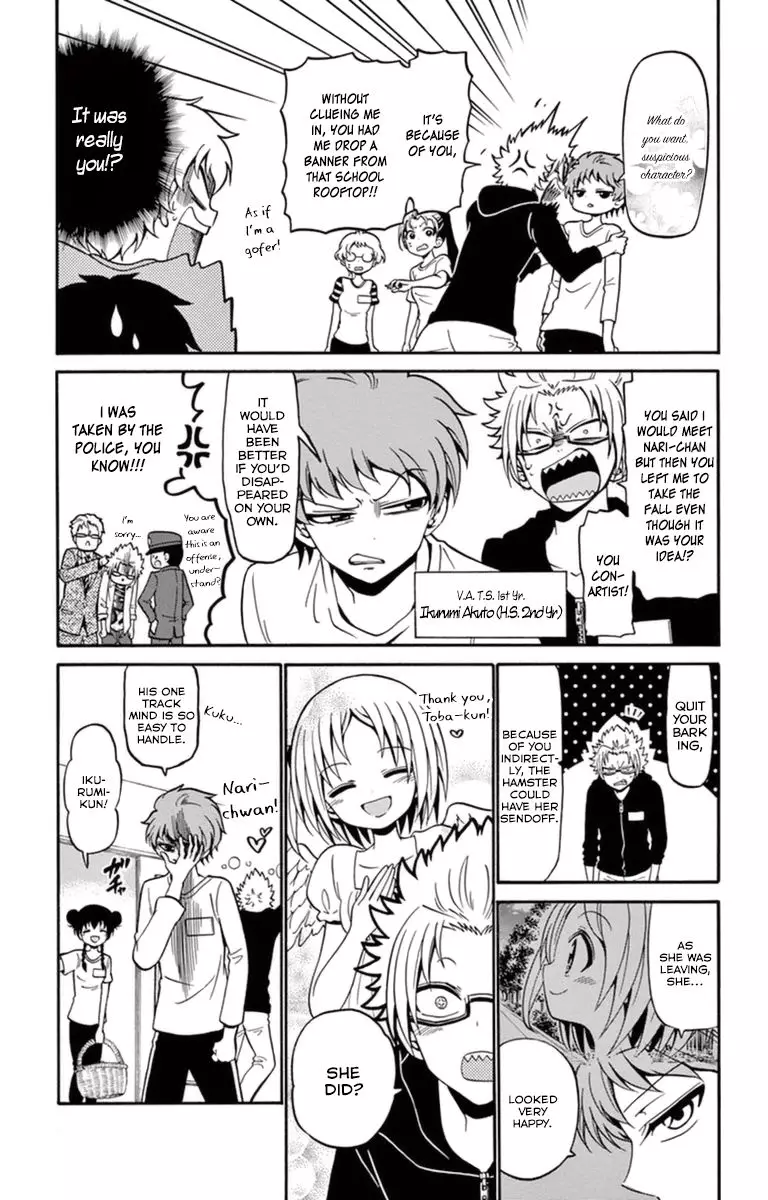 Tenshi To Akuto!! - 16 page 4