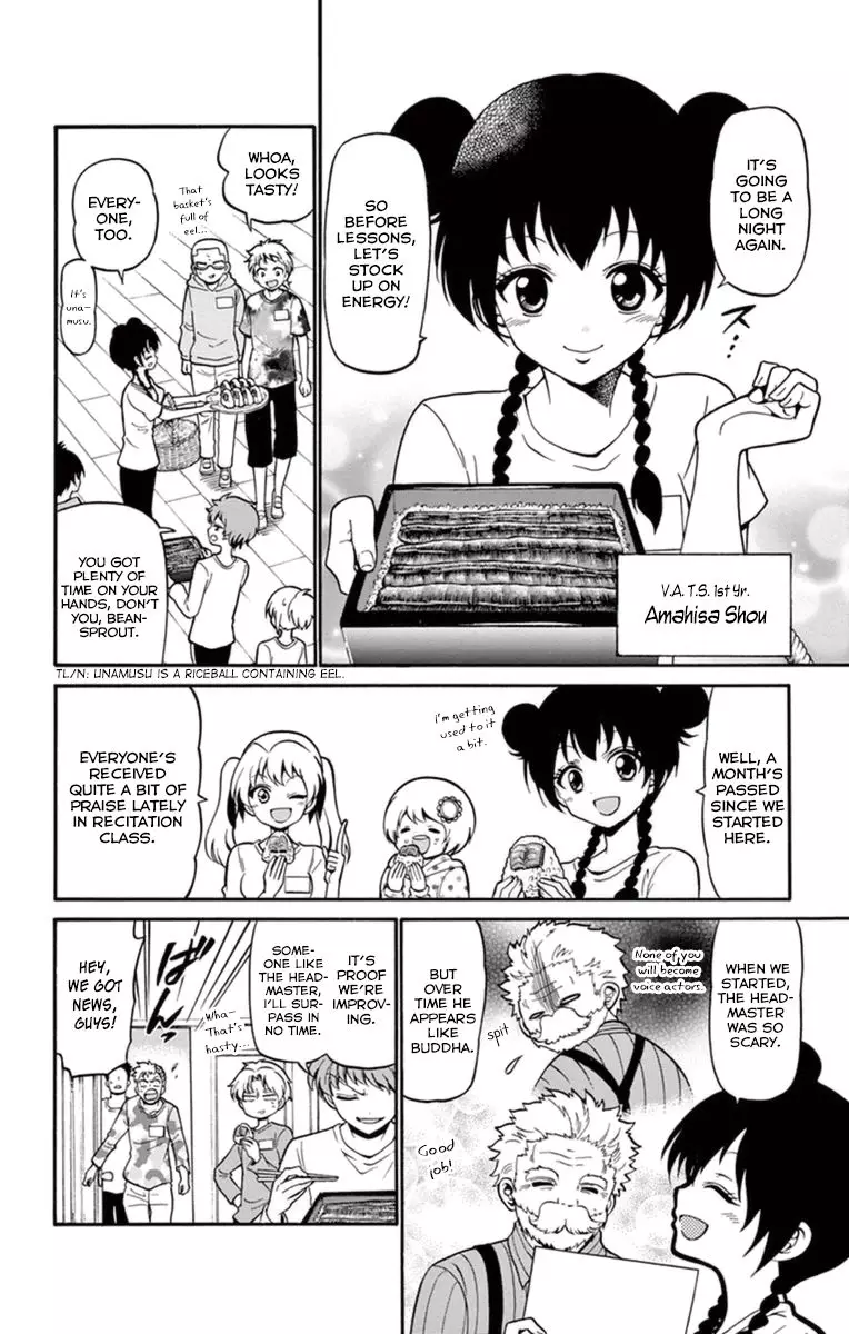 Tenshi To Akuto!! - 16 page 5