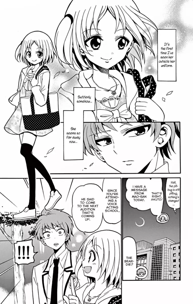 Tenshi To Akuto!! - 17 page 11