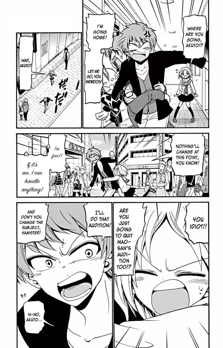 Tenshi To Akuto!! - 17 page 21