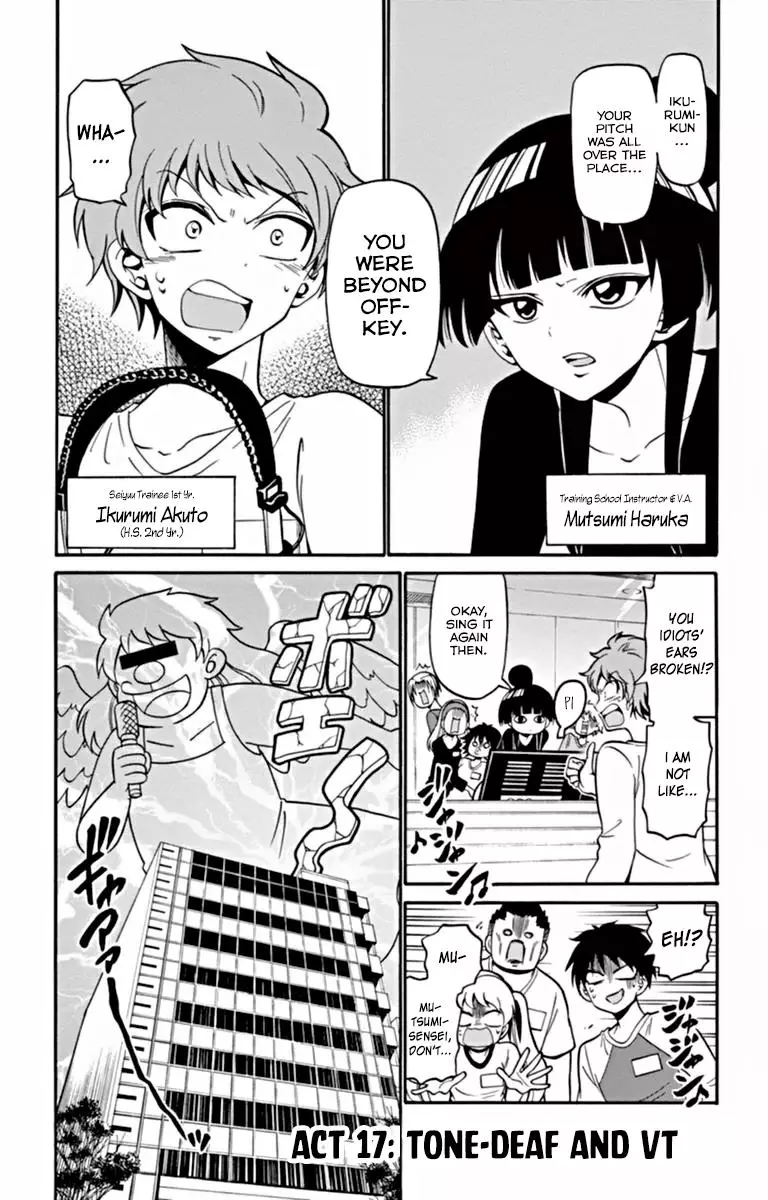 Tenshi To Akuto!! - 17 page 5