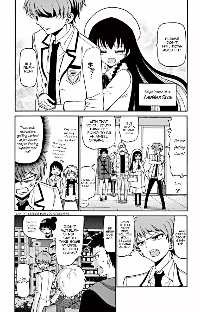 Tenshi To Akuto!! - 17 page 7