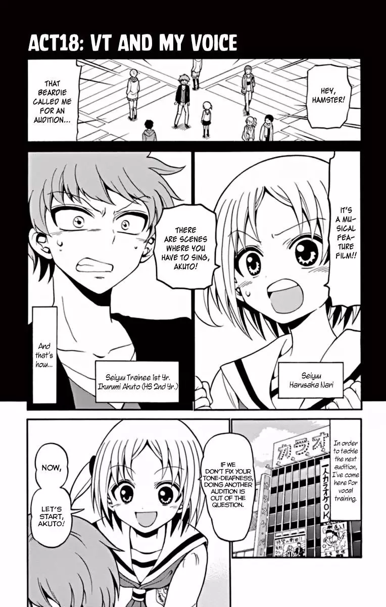 Tenshi To Akuto!! - 18 page 2