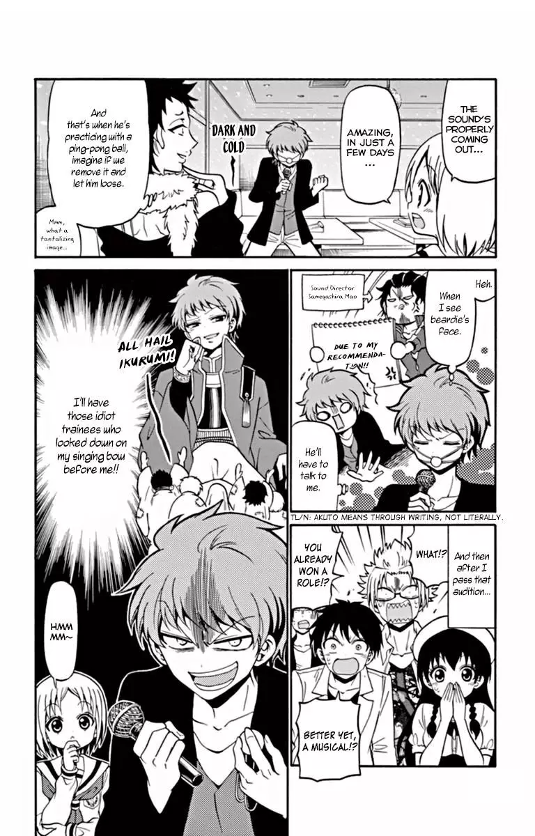 Tenshi To Akuto!! - 18 page 5