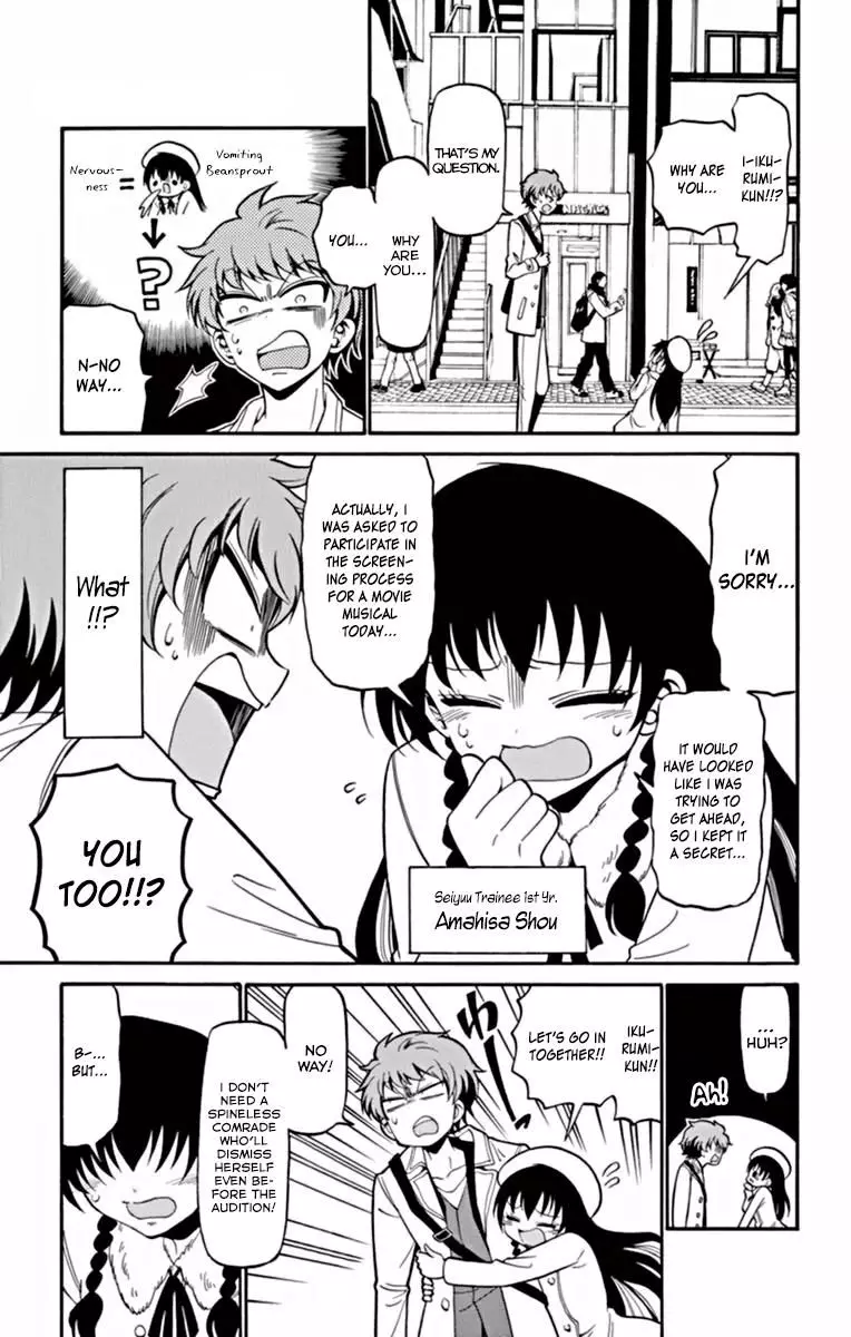 Tenshi To Akuto!! - 19 page 10