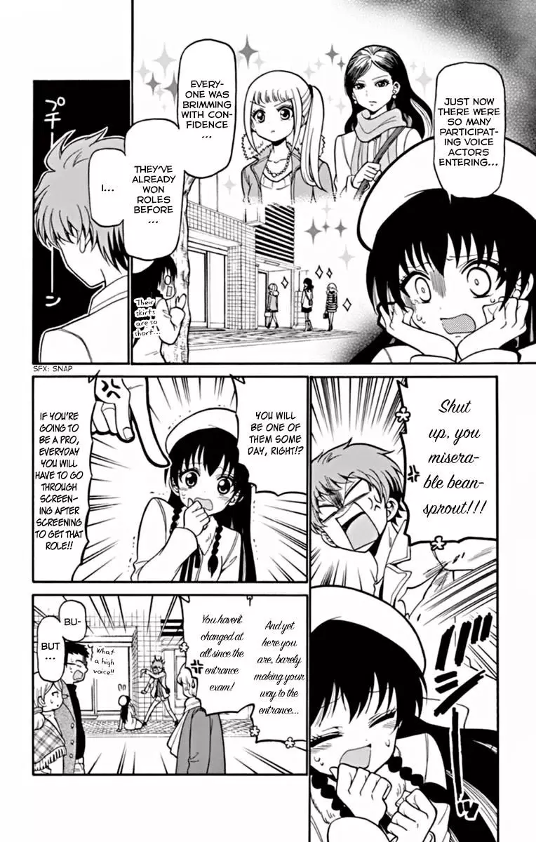 Tenshi To Akuto!! - 19 page 11