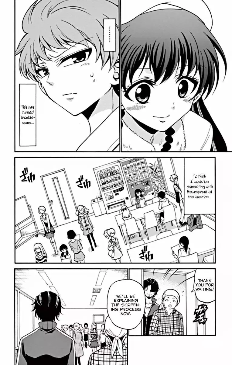 Tenshi To Akuto!! - 19 page 13