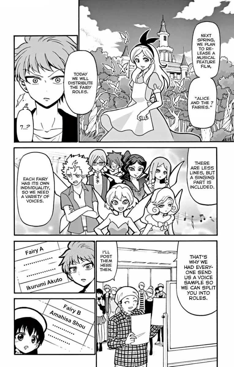 Tenshi To Akuto!! - 19 page 15