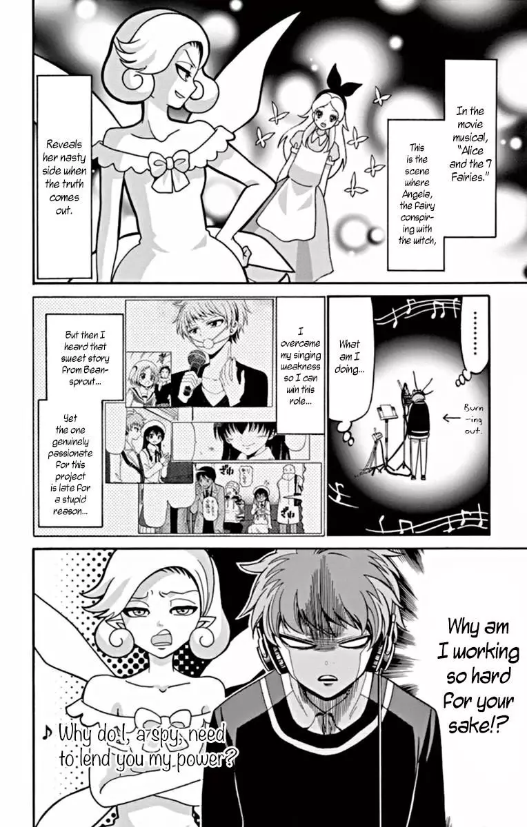 Tenshi To Akuto!! - 21 page 11