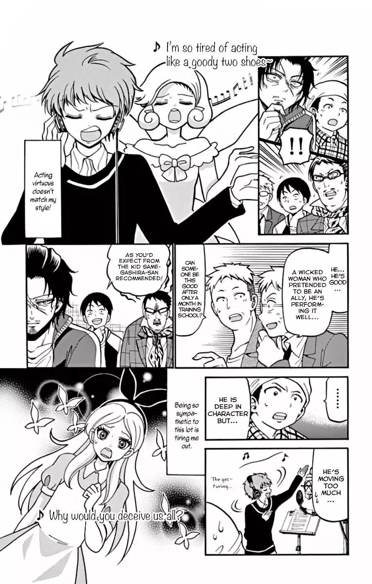 Tenshi To Akuto!! - 21 page 12