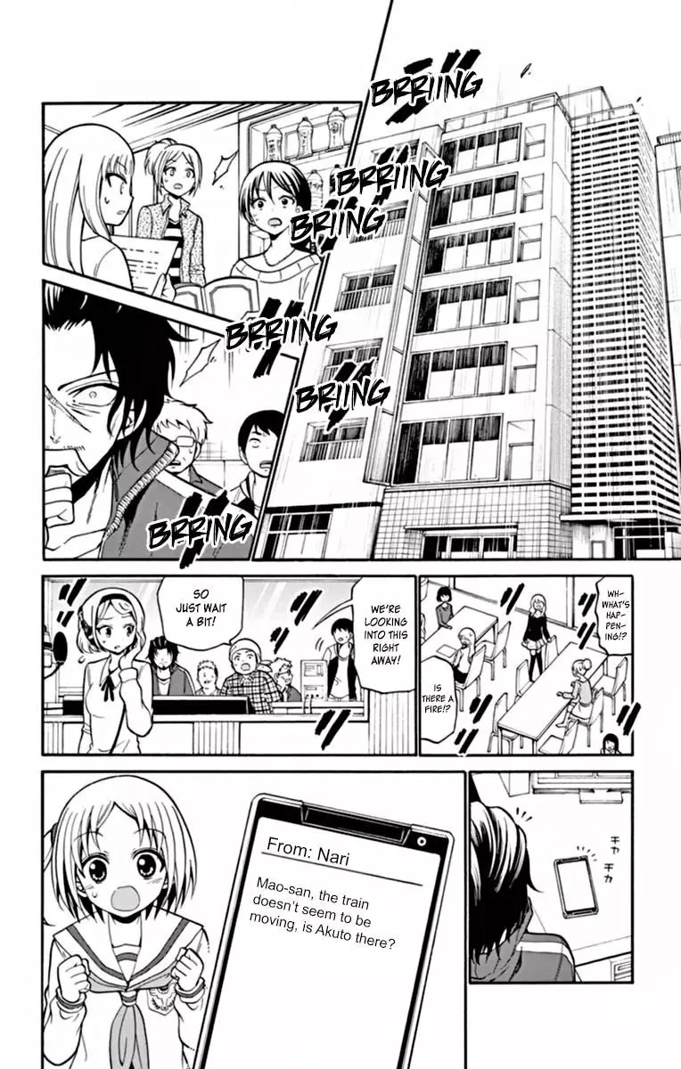 Tenshi To Akuto!! - 21 page 5