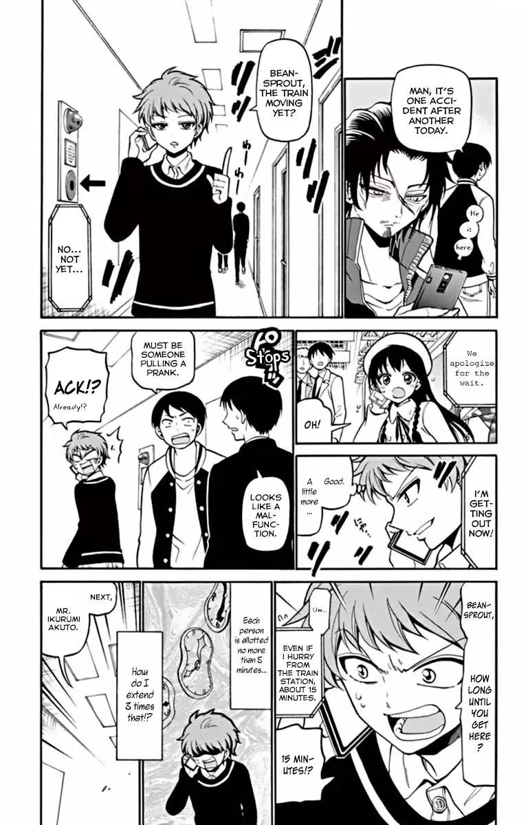 Tenshi To Akuto!! - 21 page 6