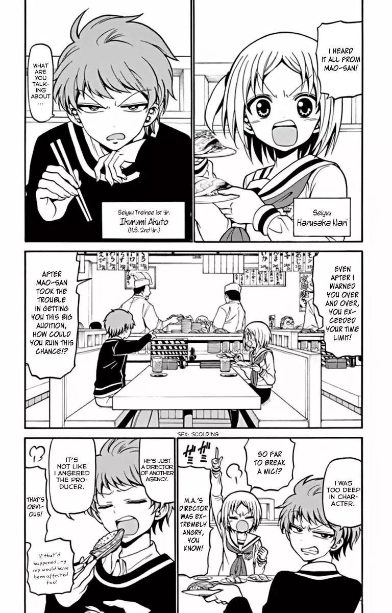 Tenshi To Akuto!! - 22 page 3