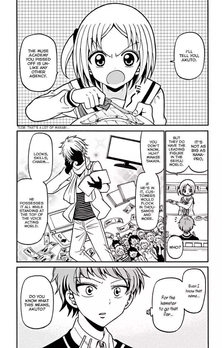 Tenshi To Akuto!! - 22 page 4