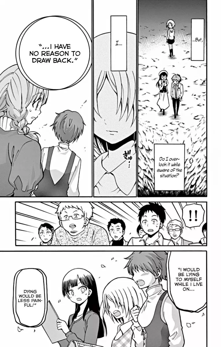 Tenshi To Akuto!! - 23 page 16