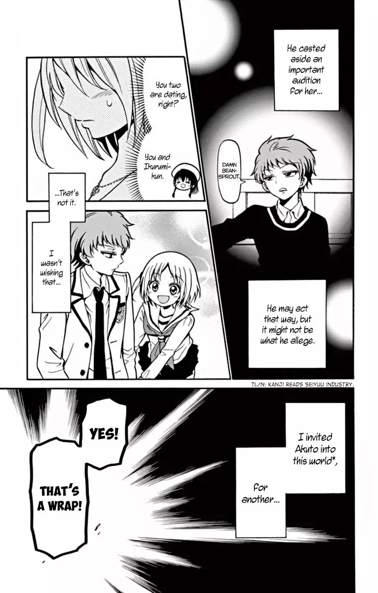Tenshi To Akuto!! - 23 page 4