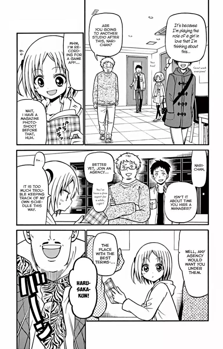 Tenshi To Akuto!! - 23 page 6