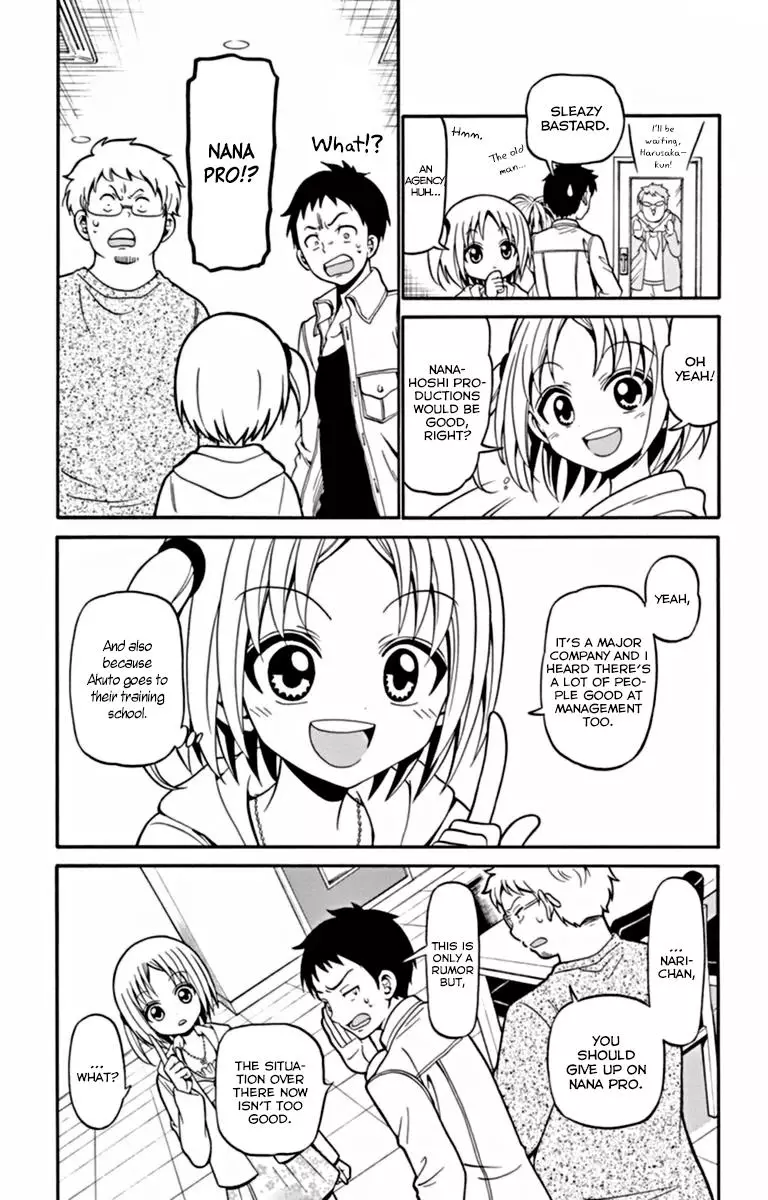 Tenshi To Akuto!! - 23 page 8