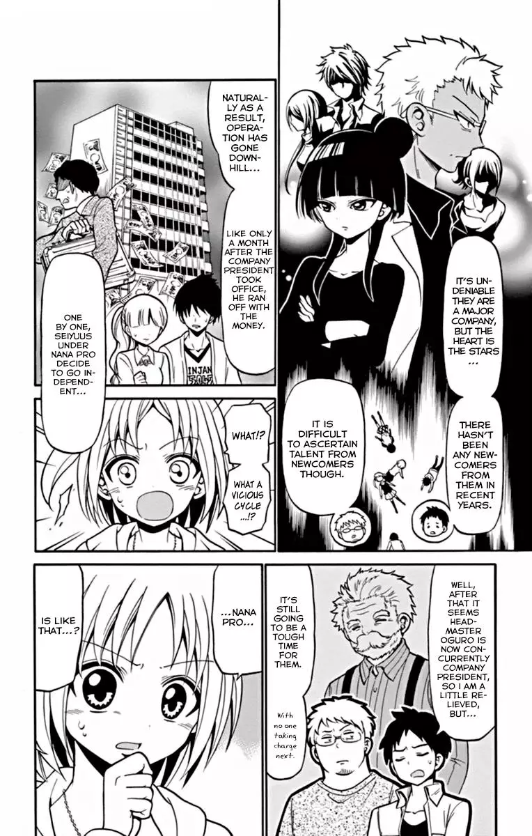 Tenshi To Akuto!! - 23 page 9