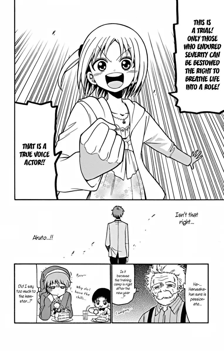 Tenshi To Akuto!! - 24 page 19