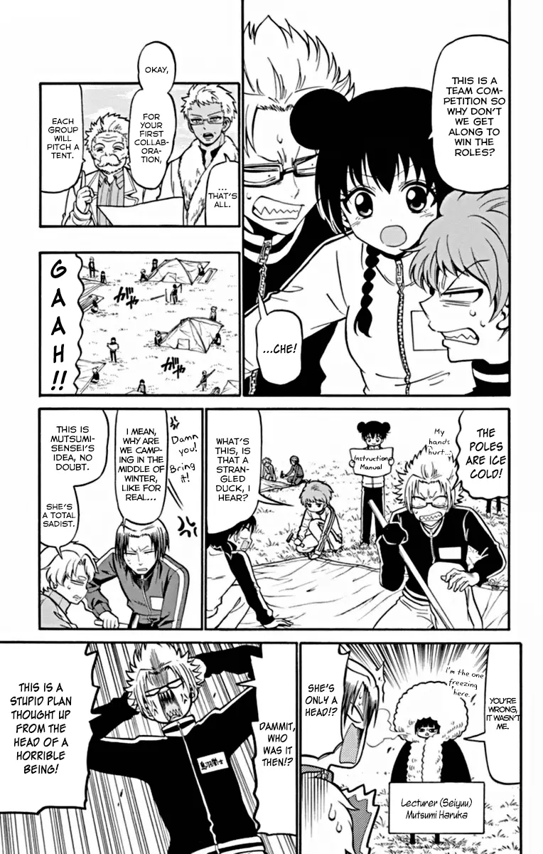 Tenshi To Akuto!! - 25 page 12