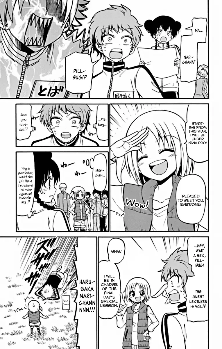 Tenshi To Akuto!! - 25 page 14