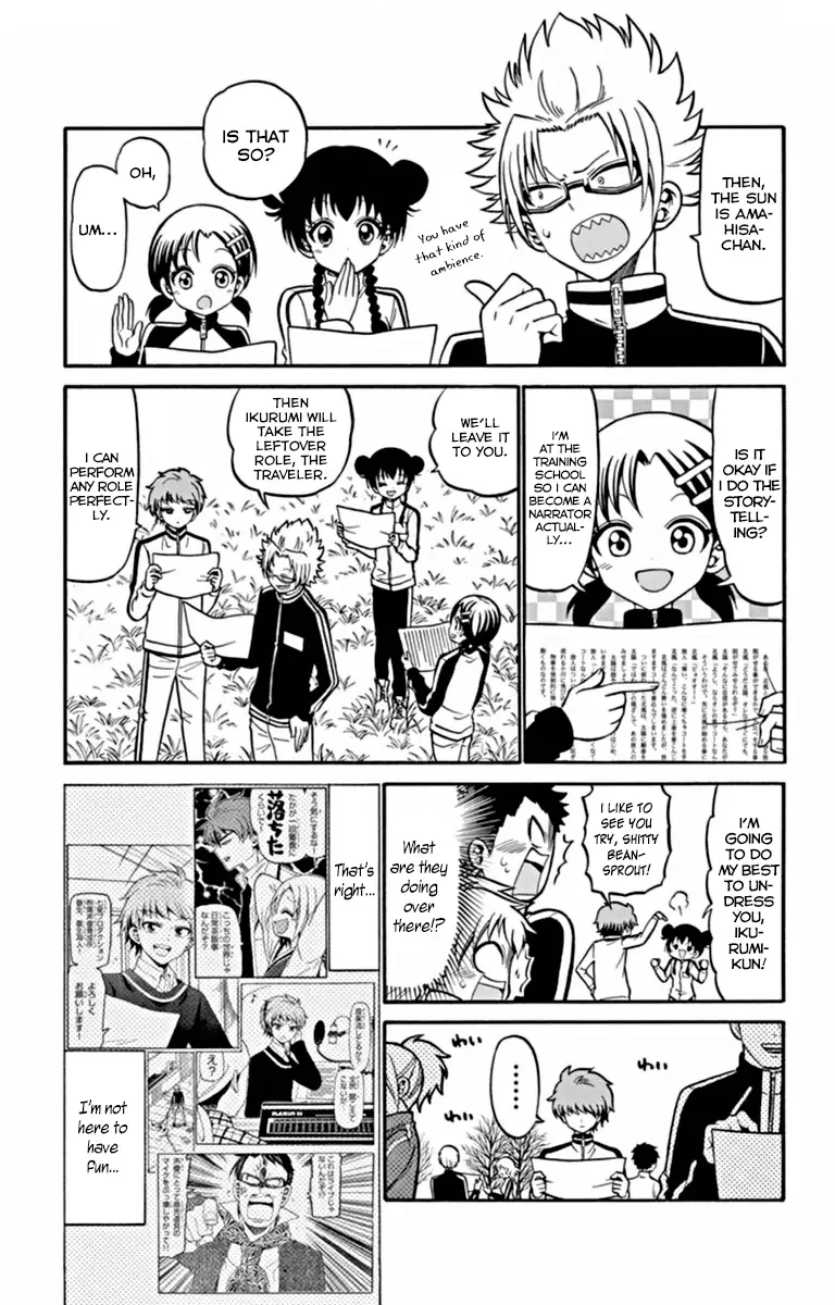 Tenshi To Akuto!! - 25 page 18