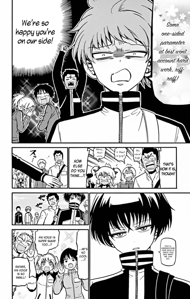 Tenshi To Akuto!! - 25 page 9