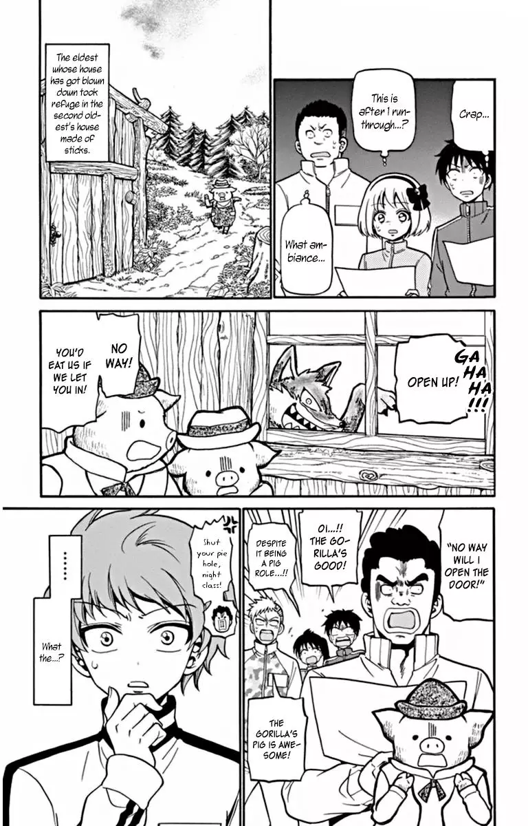 Tenshi To Akuto!! - 26 page 12