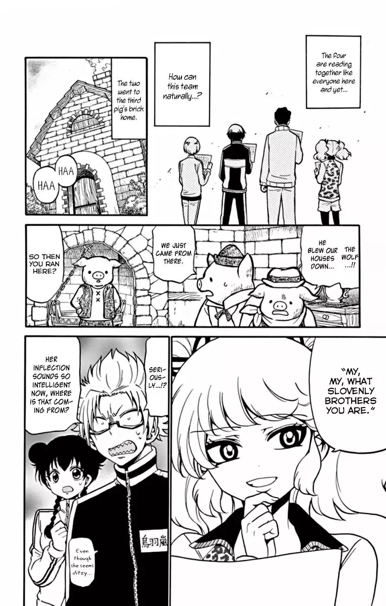 Tenshi To Akuto!! - 26 page 13