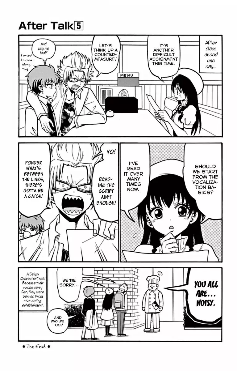 Tenshi To Akuto!! - 26 page 24