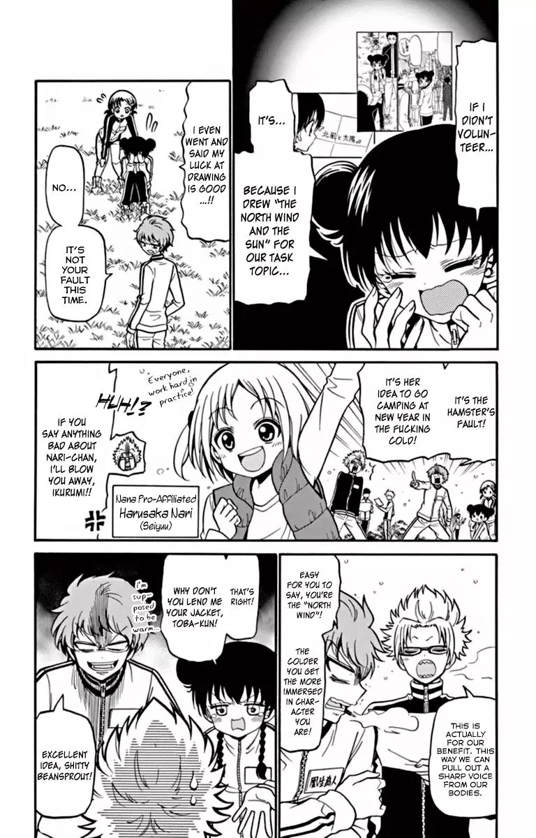 Tenshi To Akuto!! - 26 page 5