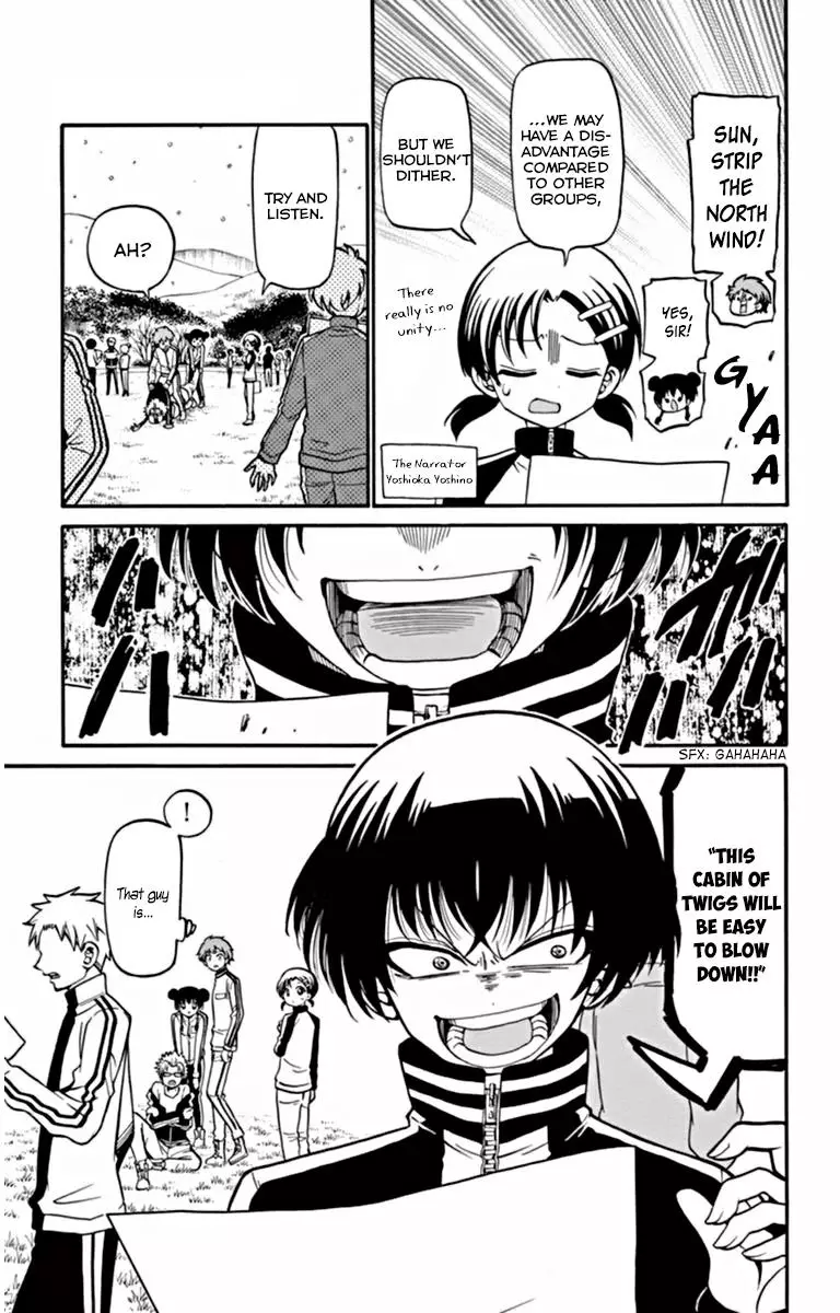 Tenshi To Akuto!! - 26 page 6