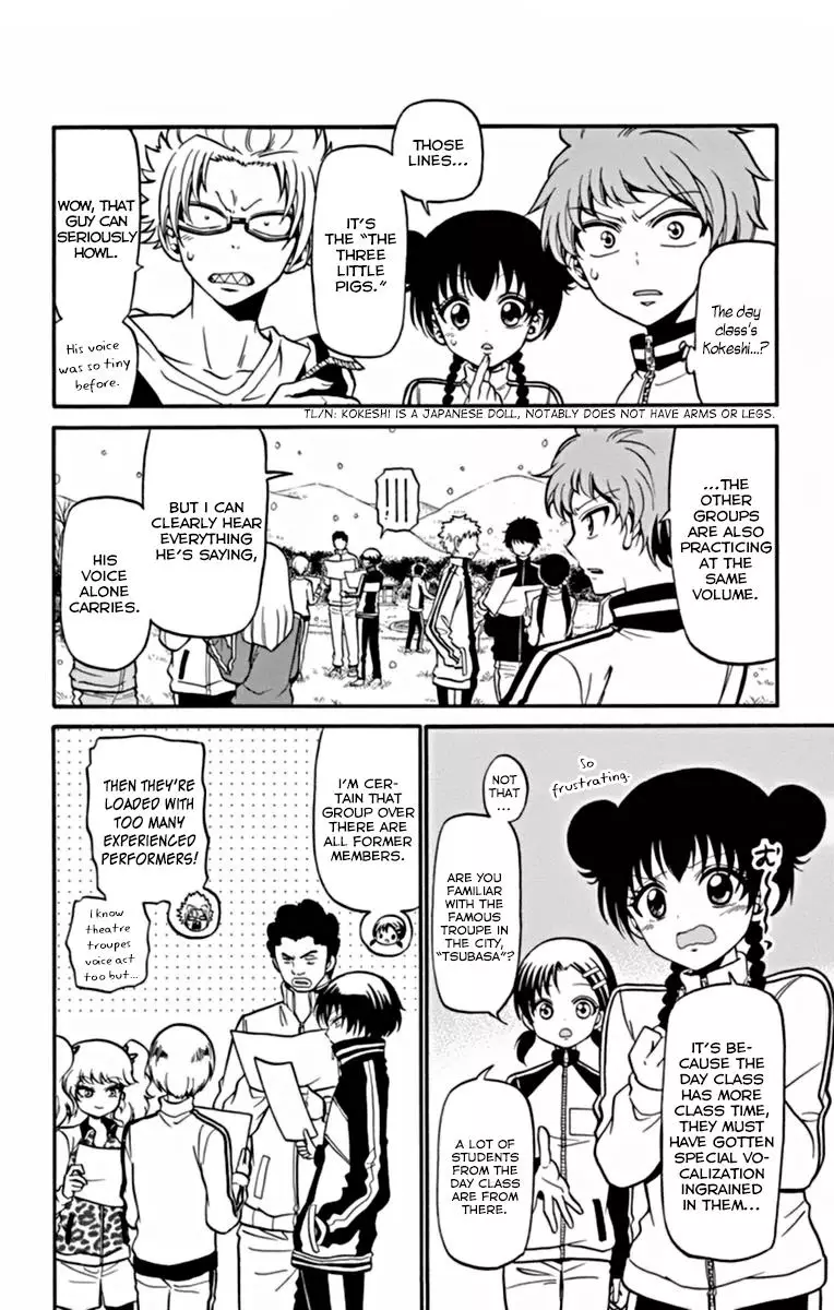 Tenshi To Akuto!! - 26 page 7