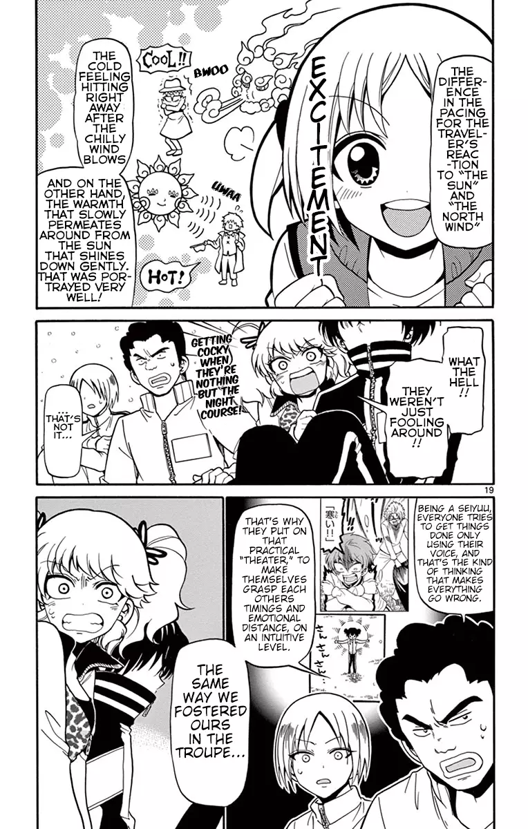 Tenshi To Akuto!! - 27 page 18