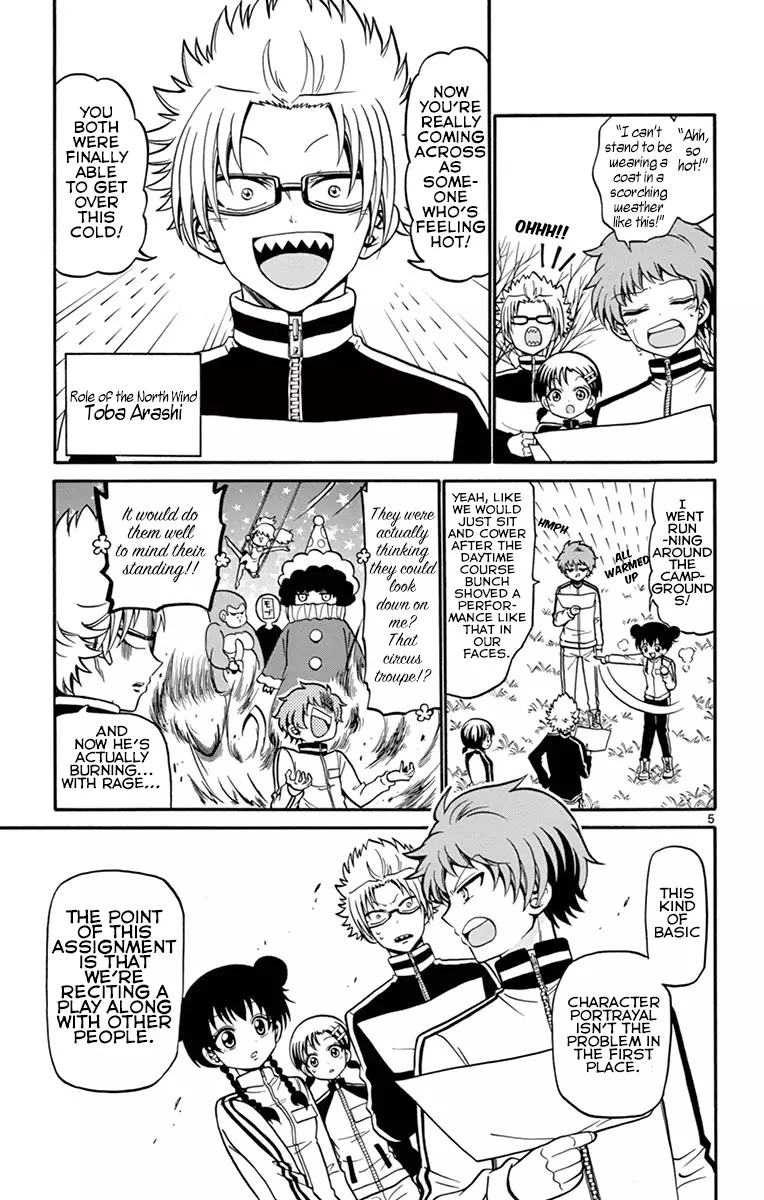 Tenshi To Akuto!! - 27 page 5