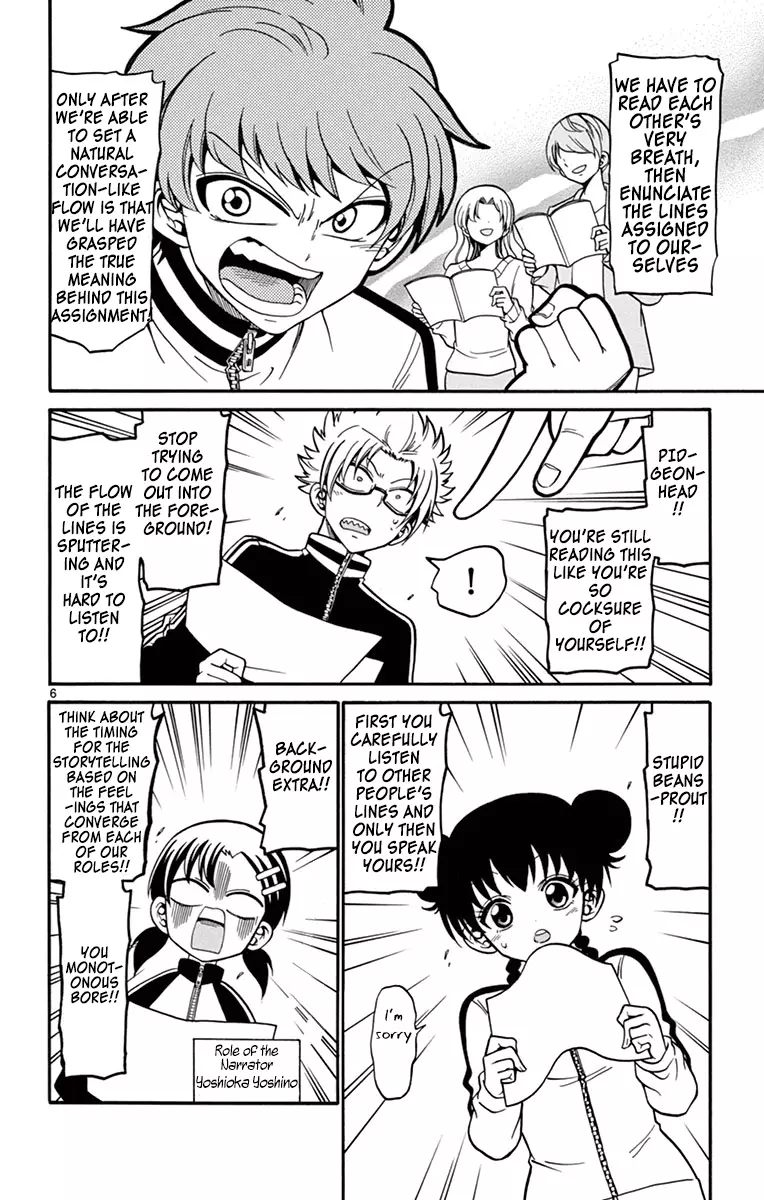 Tenshi To Akuto!! - 27 page 6