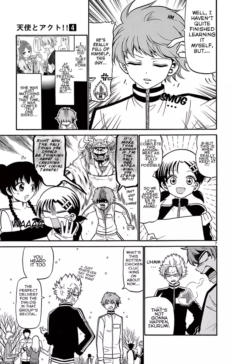 Tenshi To Akuto!! - 27 page 7