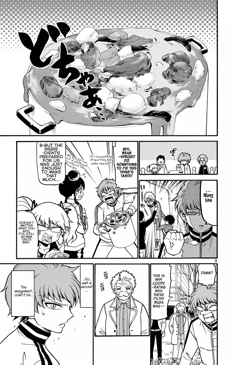 Tenshi To Akuto!! - 28 page 10