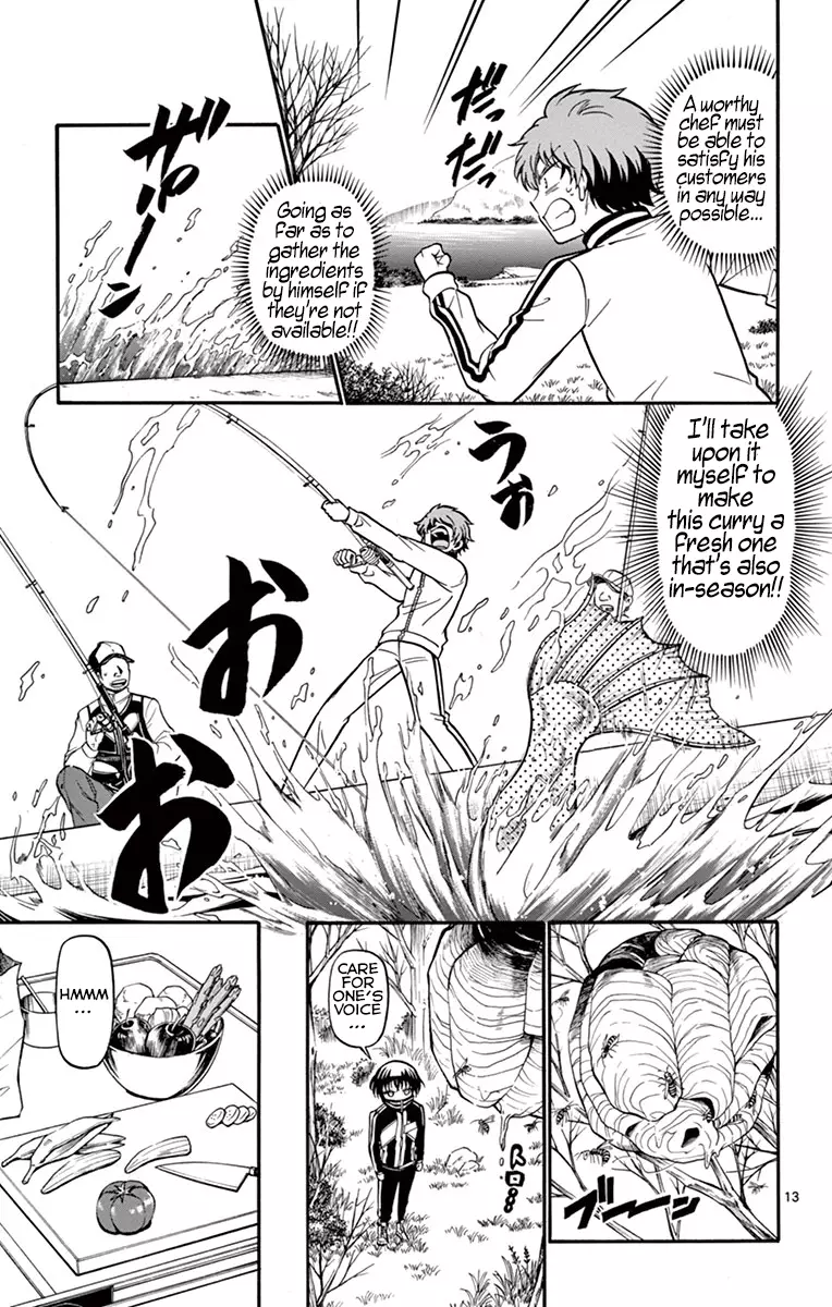 Tenshi To Akuto!! - 28 page 14