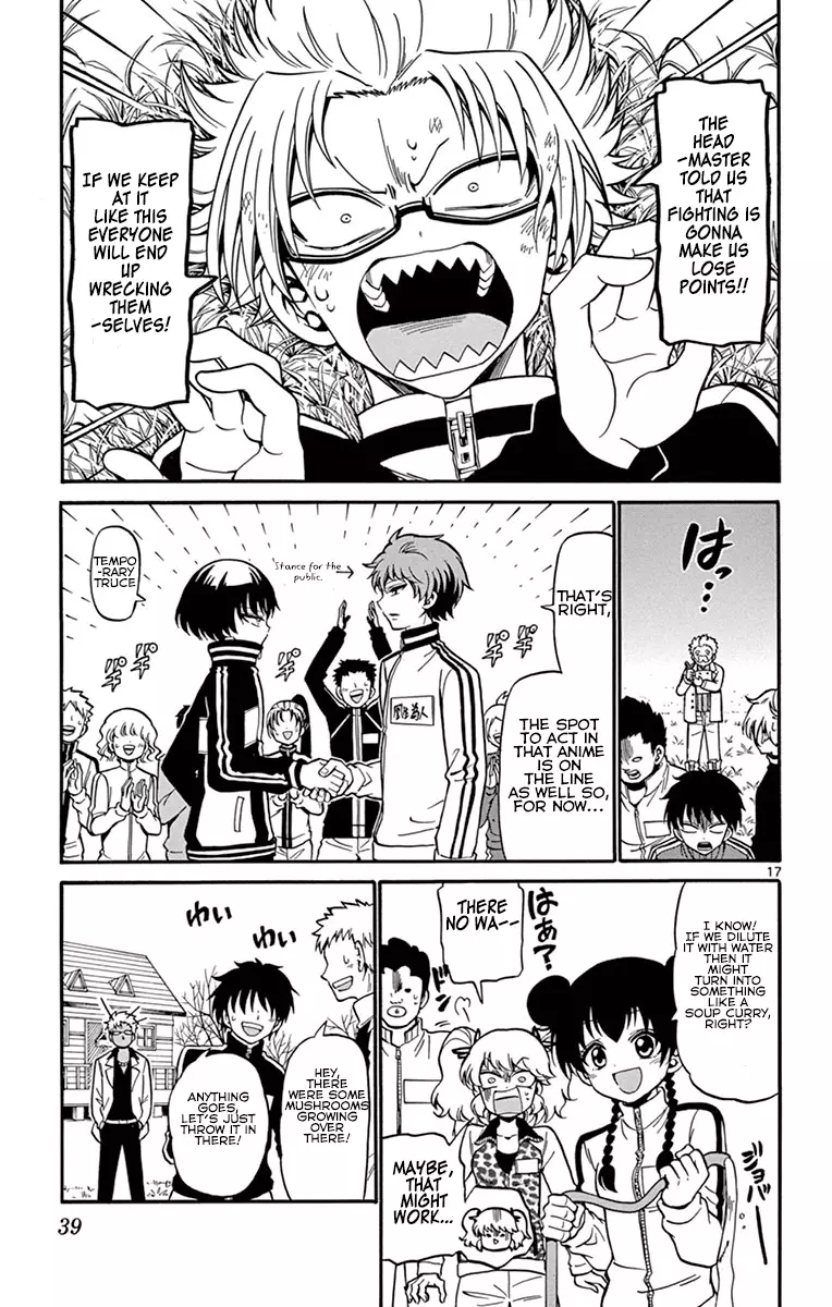 Tenshi To Akuto!! - 28 page 18