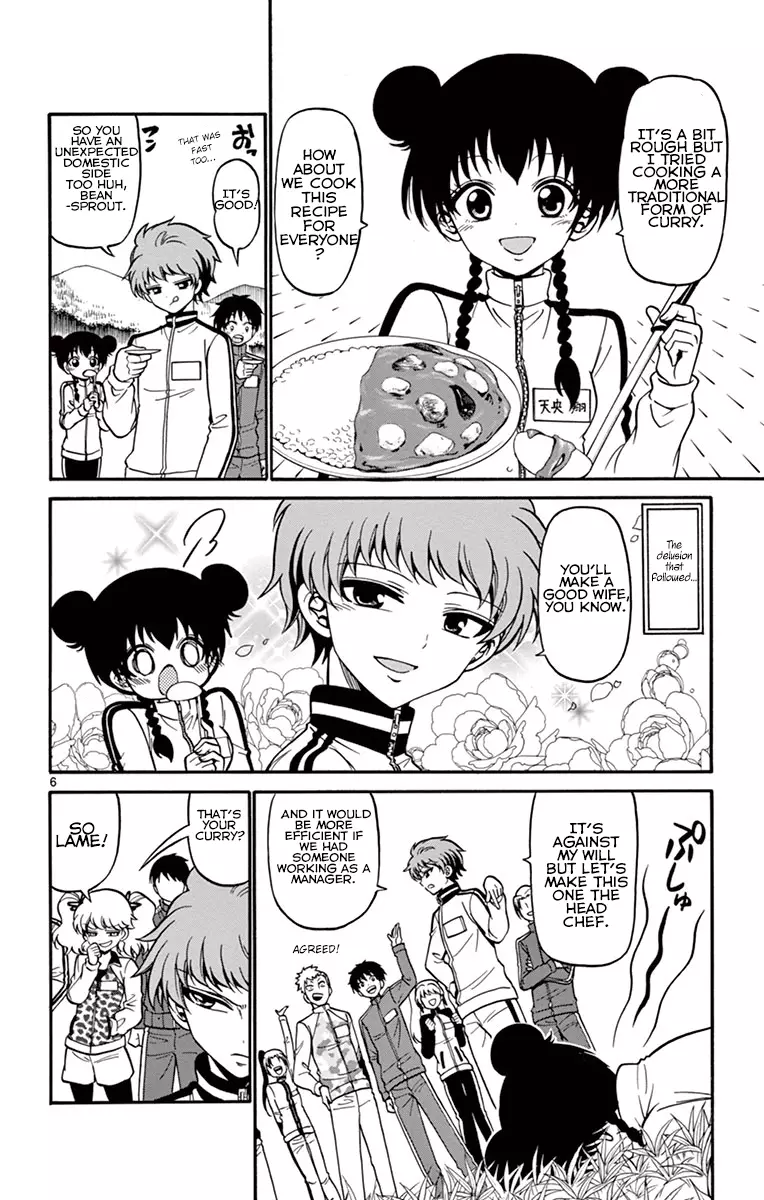 Tenshi To Akuto!! - 28 page 7